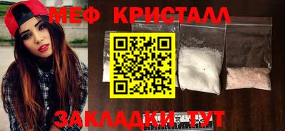 кокс Мариинск