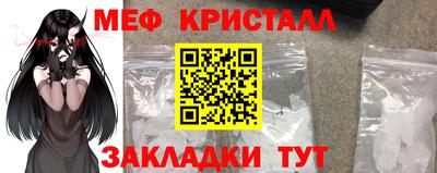 кокс Мариинск