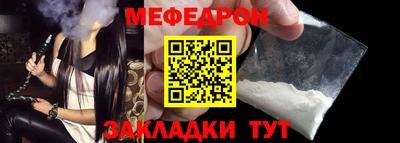 кокс Мариинск