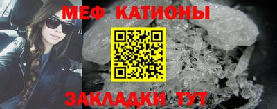марки nbome Малоярославец