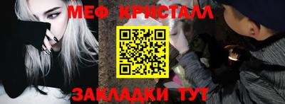 кокс Мариинск