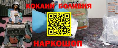 MESCALINE Малгобек