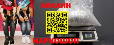 марки nbome Малоярославец