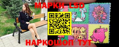 MESCALINE Малгобек