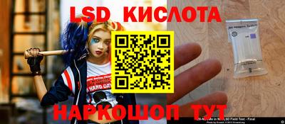 марки nbome Малоярославец
