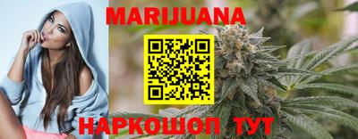 марки nbome Малоярославец