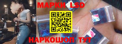 кокс Мариинск