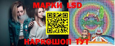 марки nbome Малоярославец