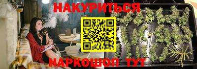 кокс Мариинск