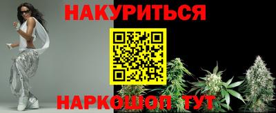 кокс Мариинск