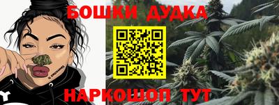кокс Мариинск