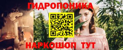 кокс Мариинск