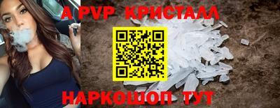MESCALINE Малгобек