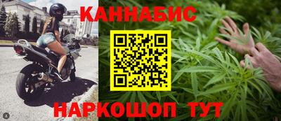 кокс Мариинск