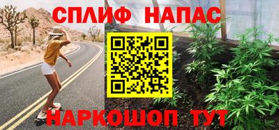 кокс Мариинск