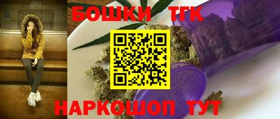 марки nbome Малоярославец
