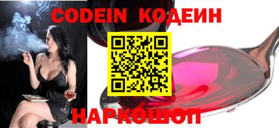 кокс Мариинск
