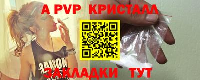 кокс Мариинск