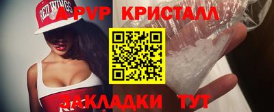 MESCALINE Малгобек