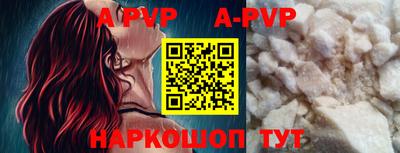 MESCALINE Малгобек