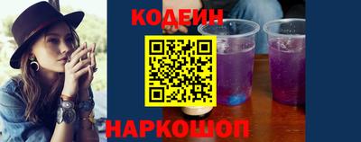 марки nbome Малоярославец