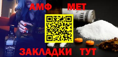 марки nbome Малоярославец