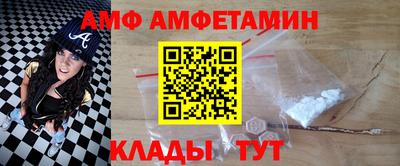 MESCALINE Малгобек