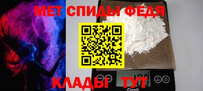 MESCALINE Малгобек
