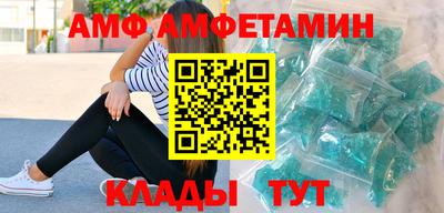 марки nbome Малоярославец
