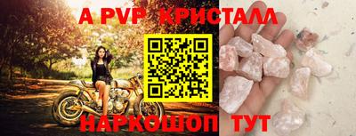 MESCALINE Малгобек