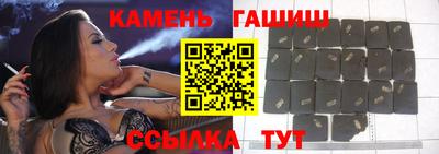 прущие крисы Нарткала
