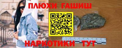 кокс Мариинск