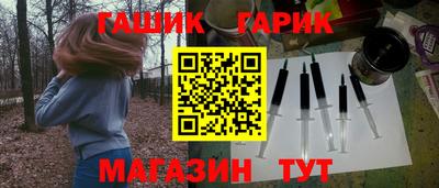 марки nbome Малоярославец