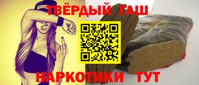 марки nbome Малоярославец