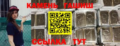 MESCALINE Малгобек