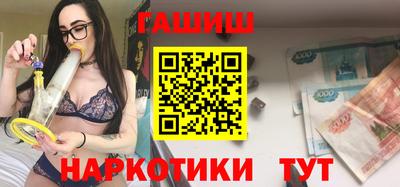 кокс Мариинск