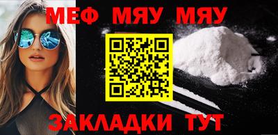 марки nbome Малоярославец