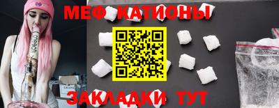 кокс Мариинск