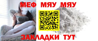 марки nbome Малоярославец